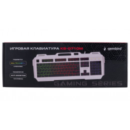 Клавиатура игровая проводная Gembird KB-G710M-S, 104кл, 12Fn, MultiRainbow, метал.корпус, 19кл anti-ghosting, 1.5м, серебристый/черный