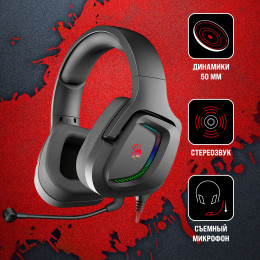 Гарнитура A4Tech Bloody G573P черный 2м мониторные (G573P)