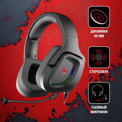 Гарнитура A4Tech Bloody G573P черный 2м мониторные (G573P)