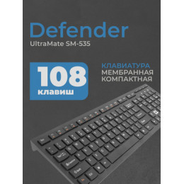 Клав-ра Defender беспроводная SM-535 RU UltraMate,черный,мультимедиа