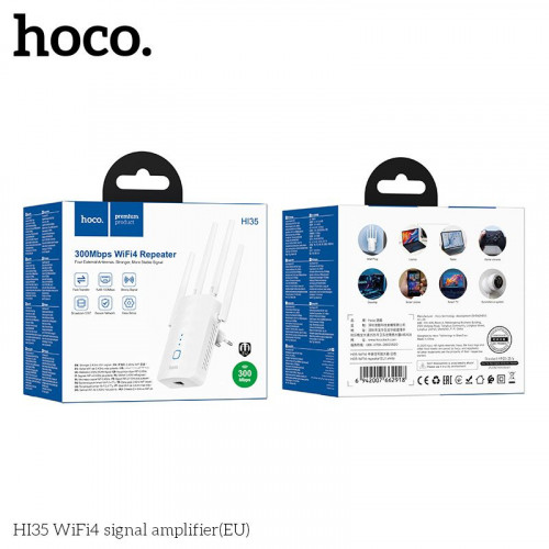 WiFi Усилитель сигнала HOCO Hi35 220V 300 Мбит/с White(Repeater)