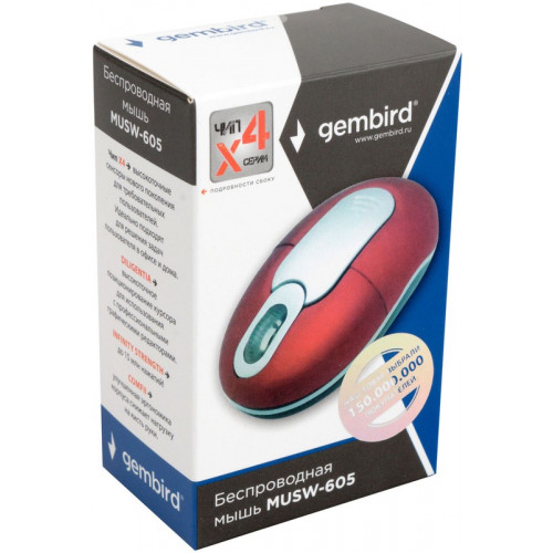 Мышь беспроводная Gembird MUSW-605, 3кн, 1200 DPI, радиоканал, красный, коробка