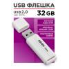 USB флэш-накопитель 32 ГБ Mirex LINE WHITE 32GB (ecopack)