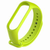 Ремешок для Mi Band 5 салатовый арт.4088 (Страна происхождения Китай) Артикул 4088