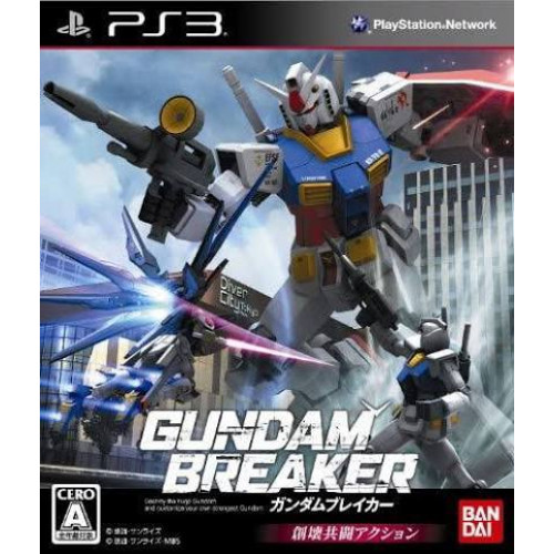 Gundam Breaker [PS3, японская версия] Trade-in / Б.У.
