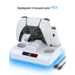 Зарядная станция для 2-х геймпадов Playstation DualSense (OIVO VG-P5448) (PS5)