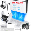 Подставка для PlayStation 5 с подсветкой, охлаждением и зарядкой (VG-P5447) (PS5)