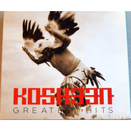 KOSHEEN STAR MARK GH 2CD (Star Mark)