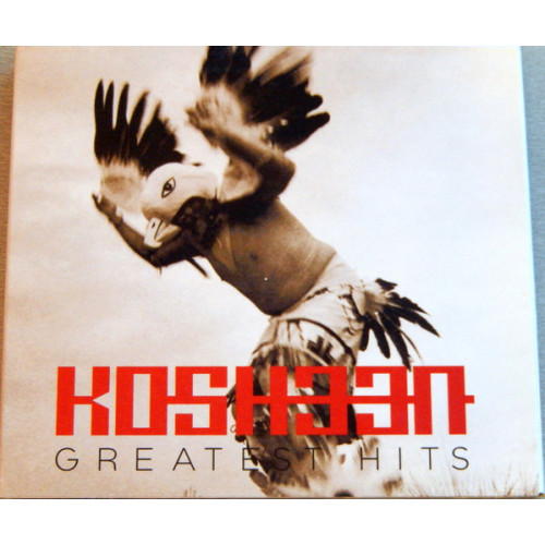 KOSHEEN STAR MARK GH 2CD (Star Mark)