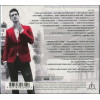 PANIC! AT THE DISCO GH SM 2CD (Star Mark)