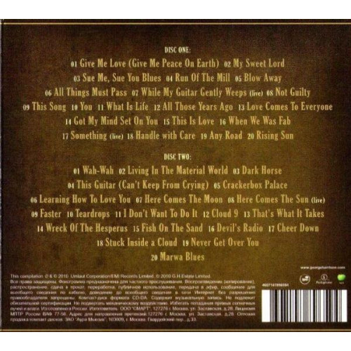 HARRISON GEORGE STAR MARK GH 2CD (Star Mark)