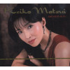 MATSUI KEIKO STAR MARK GH 2CD (Star Mark)
