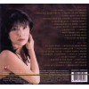 MATSUI KEIKO STAR MARK GH 2CD (Star Mark)