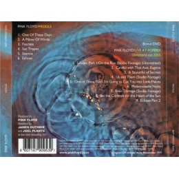 PINK FLOYD "Meddle" + "Live at Pompeii (Directors's Cut}" (CD+DVD) Remastered (Star Mark)