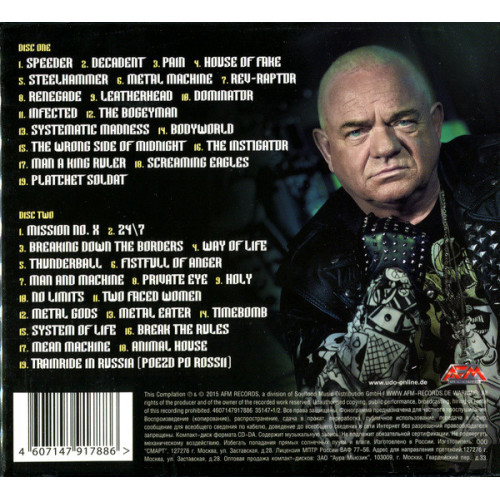U.D.O. STAR MARK GH 2CD (Star Mark) (black)