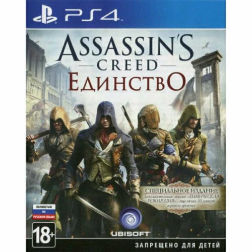 Assassin's Creed: Единство [PS4, русская версия]