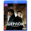 Шерлок (Сезон 3) (Blu-Ray Disc)