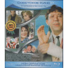 Сборник "Советское кино" №1 (Blu-Ray Disc)
