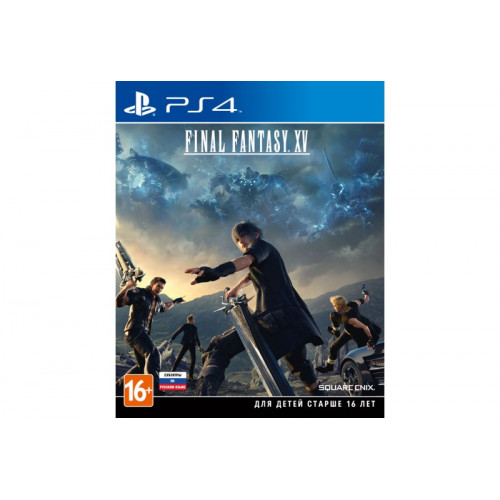 Final Fantasy XV [PS4, русские субтитры] Trade-in / Б.У.