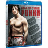 РОККИ (6 ДВД) (Blu-Ray Disc)