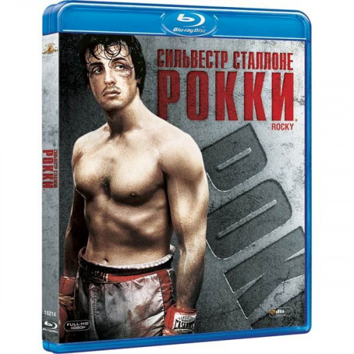 РОККИ (6 ДВД) (Blu-Ray Disc)