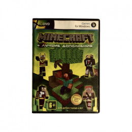 MINECRAFT: БЕССЛАВНЫЙ ГЕРОЙ: МАСШТАБНЫЙ RPG - МОД НА РУССКОМ ЯЗЫКЕ С СЮЖЕТНОЙ ЛИНИЕЙ, ПРОКАЧКОЙ ГЕРОЯ, ТОРГОВЛЕЙ, КВЕСТАМИ, И Т.Д. + ВИДЕО-ПРОХОЖДЕНИЕ PC