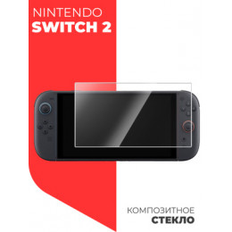 Nintendo Switch 2 Защитное стекло