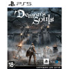 Demon's Souls [PS5, русские субтитры]