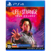 Life is Strange: True Colors [PS4, русские субтитры]