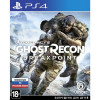 Tom Clancy's Ghost Recon: Breakpoint [PS4, русская версия]