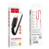 Кабель HOCO X59 Type-C - Lighting , 2м, (нейлон), black
