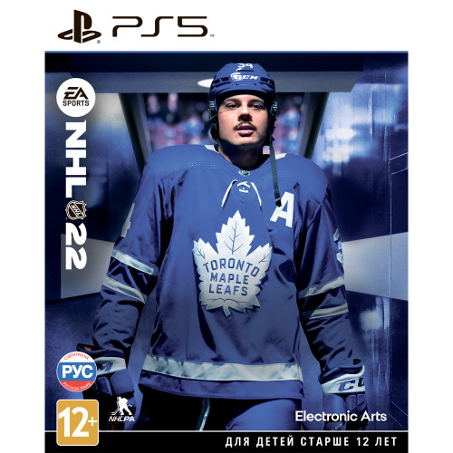 NHL 22 [PS5, русские субтитры]