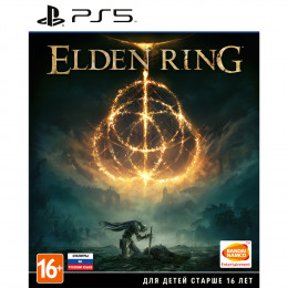 Elden Ring [PS5, русская версия]