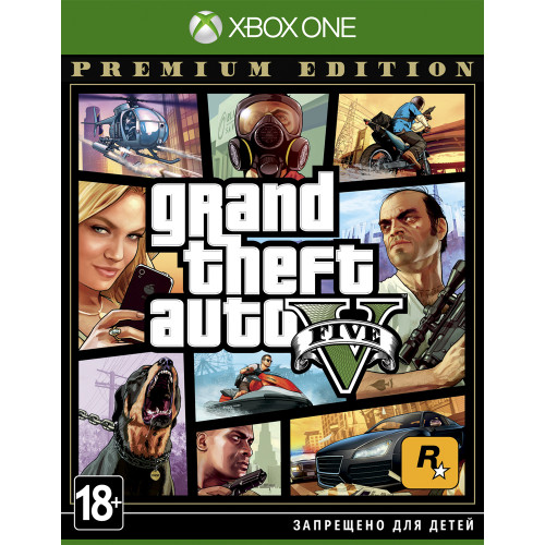 Grand Theft Auto V. Premium Edition [Xbox One, русские субтитры]