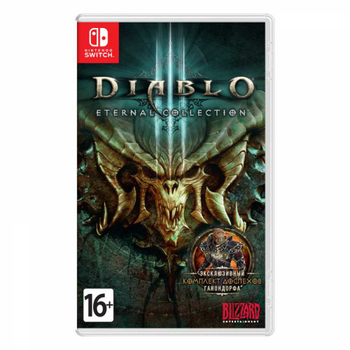Diablo III: Eternal [Nintendo Switch, русская версия]