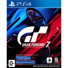 Gran Turismo 7 [PS4, русские субтитры]