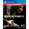 Mortal Kombat X (Хиты PlayStation) [PS4, русские субтитры]