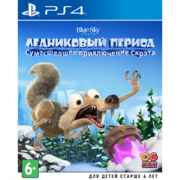 Ice Age: Scrat's Nutty Adventure [PS4, русские субтитры]