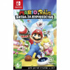 Mario + Rabbids: Битва за Королевство [Nintendo Switch, русские субтитры]