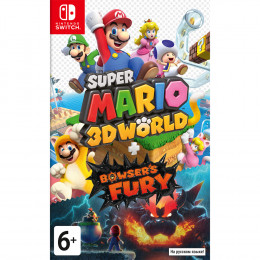 Super Mario 3D World + Bowser's Fury [Nintendo Switch, русская версия]