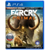 Far Cry Primal. Специальное Издание [PS4, русская версия]