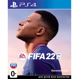 FIFA 22 [PS4, русская версия]