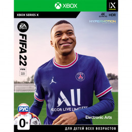 FIFA 22 [Xbox Series X, русская версия]