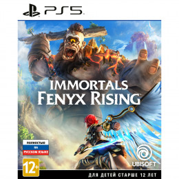 Immortals Fenyx Rising [PS5, русская версия]
