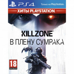 Killzone: В плену сумрака [PS4, русская версия]