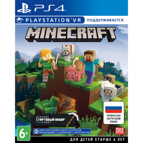 Minecraft (с поддержкой PS VR) [PS4, русская версия]