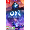 Ori - The Collection [Nintendo Switch, русские субтитры]