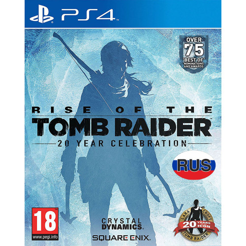 Rise of the Tomb Raider 20-летний юбилей [PS4, русская версия]