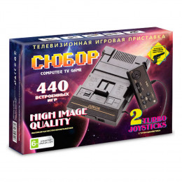 Игровая приставка Dendy Сюбор Black 440-in-1 + пистолет
