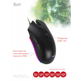 Клавиатура + мышь с ковриком + наушники SmartBuy SBC-777G-K